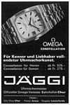 Omega 1973 11.jpg